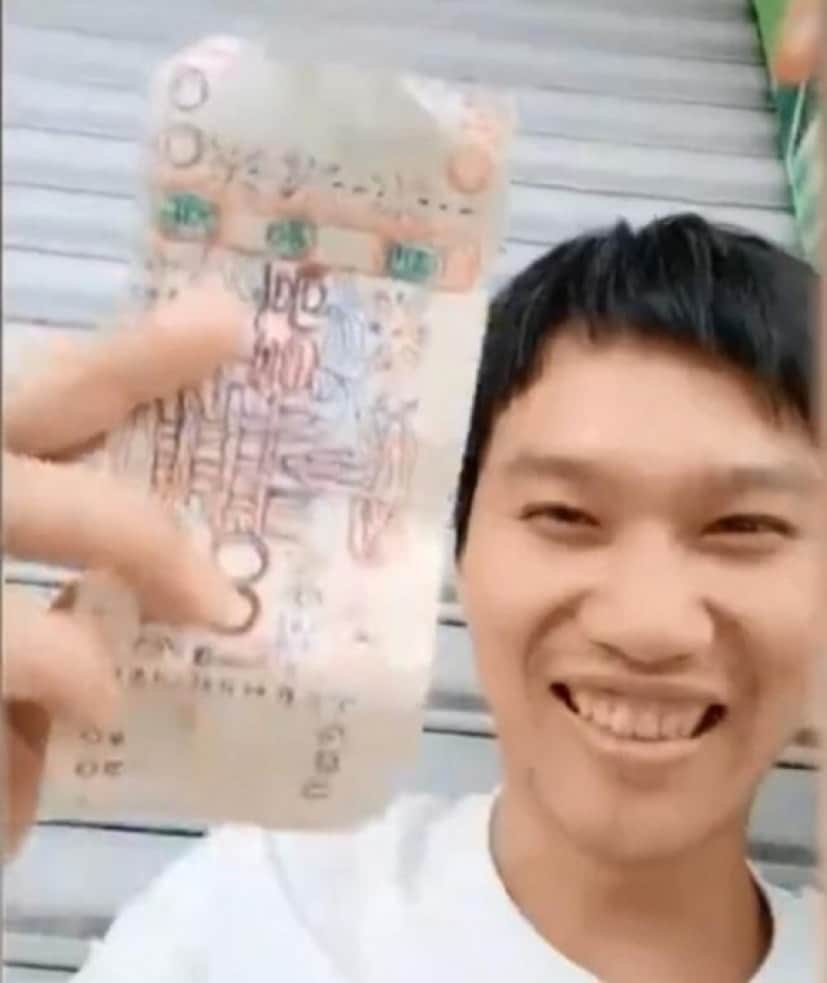 1_e21