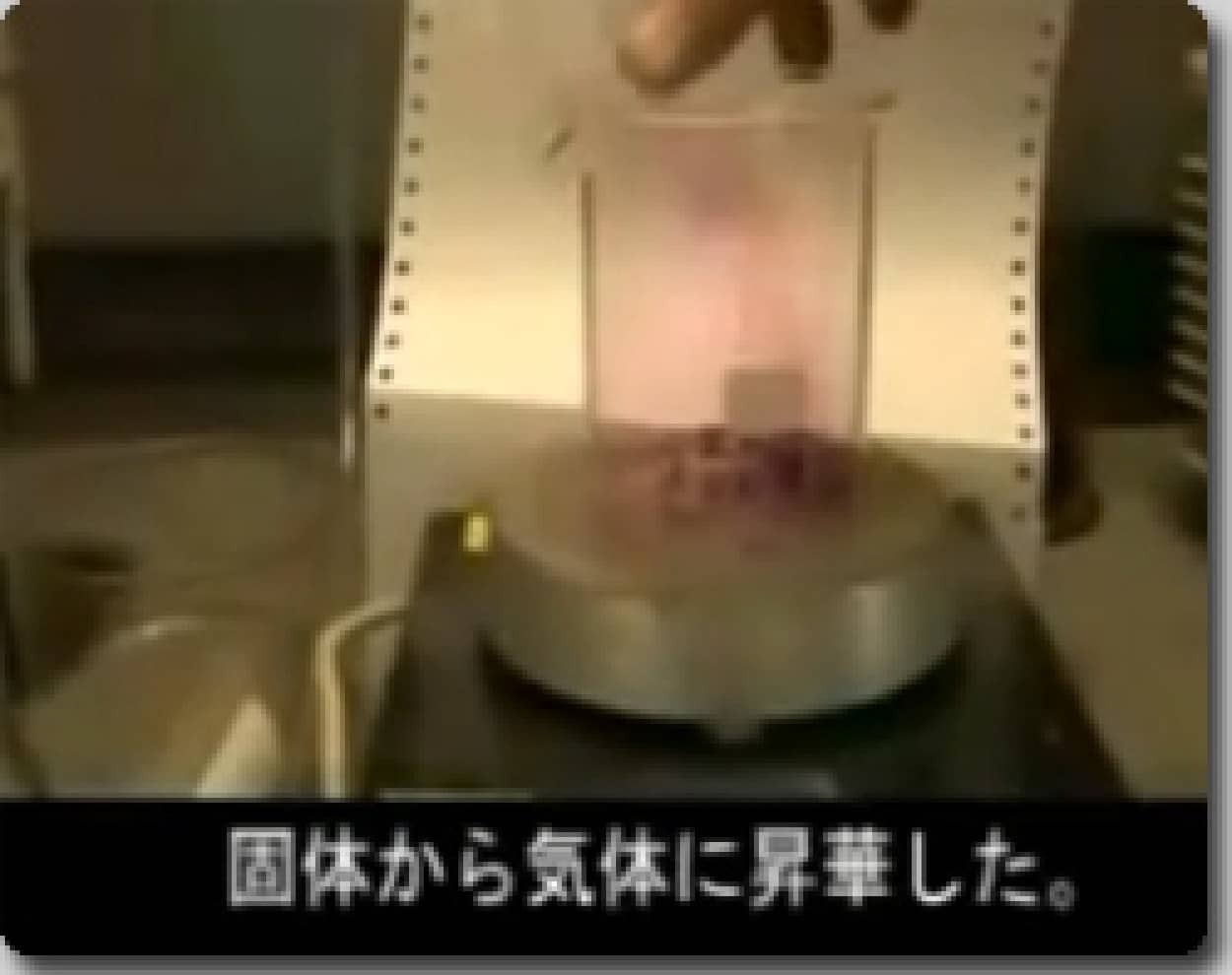高校化学クイズ 中級編 上級編 カラパイア