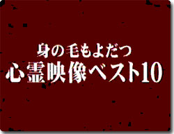 みのけ
