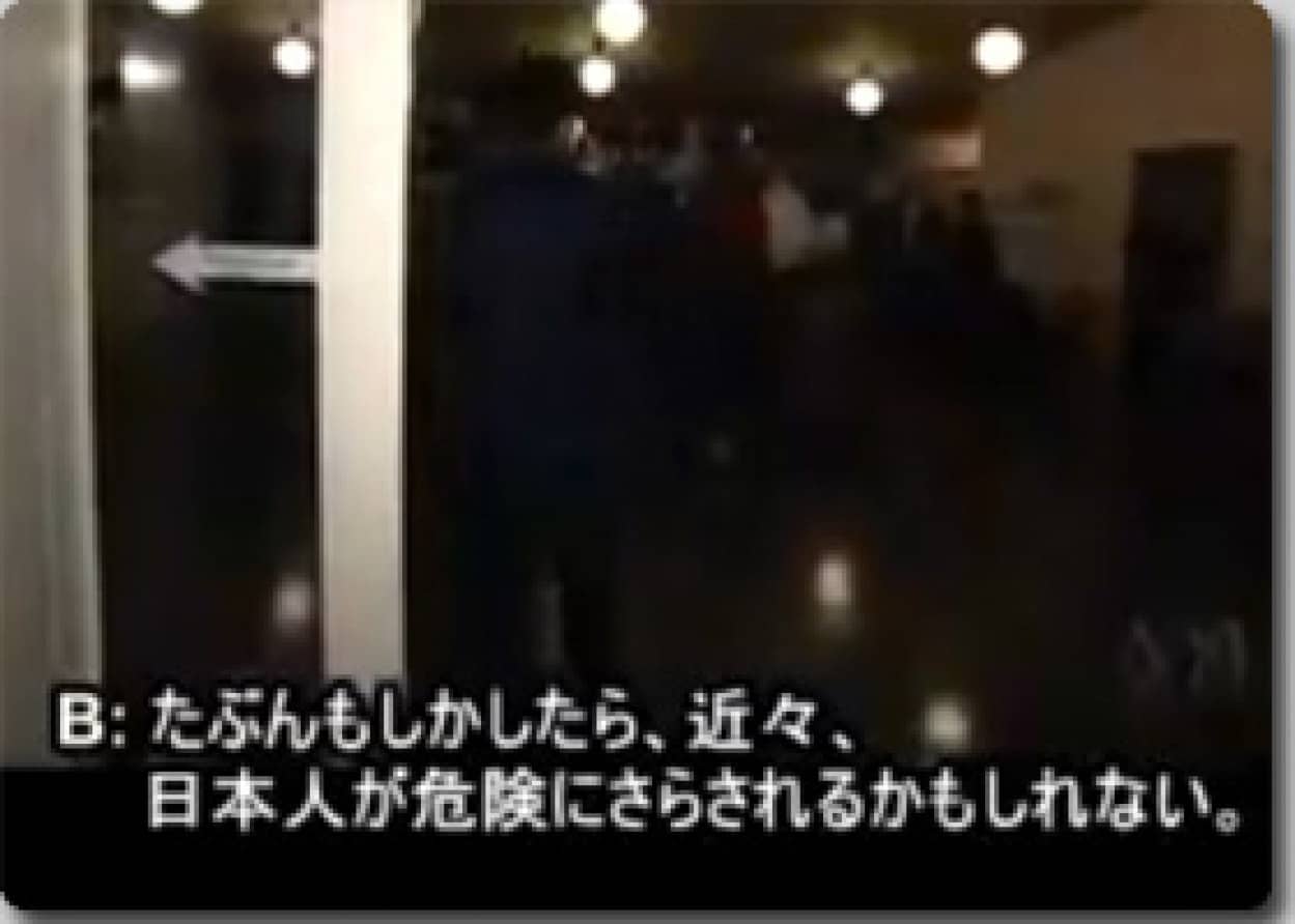 06年に放送されたオーストラリアの番組の内容が昨今の捕鯨問題を言い当てていた カラパイア