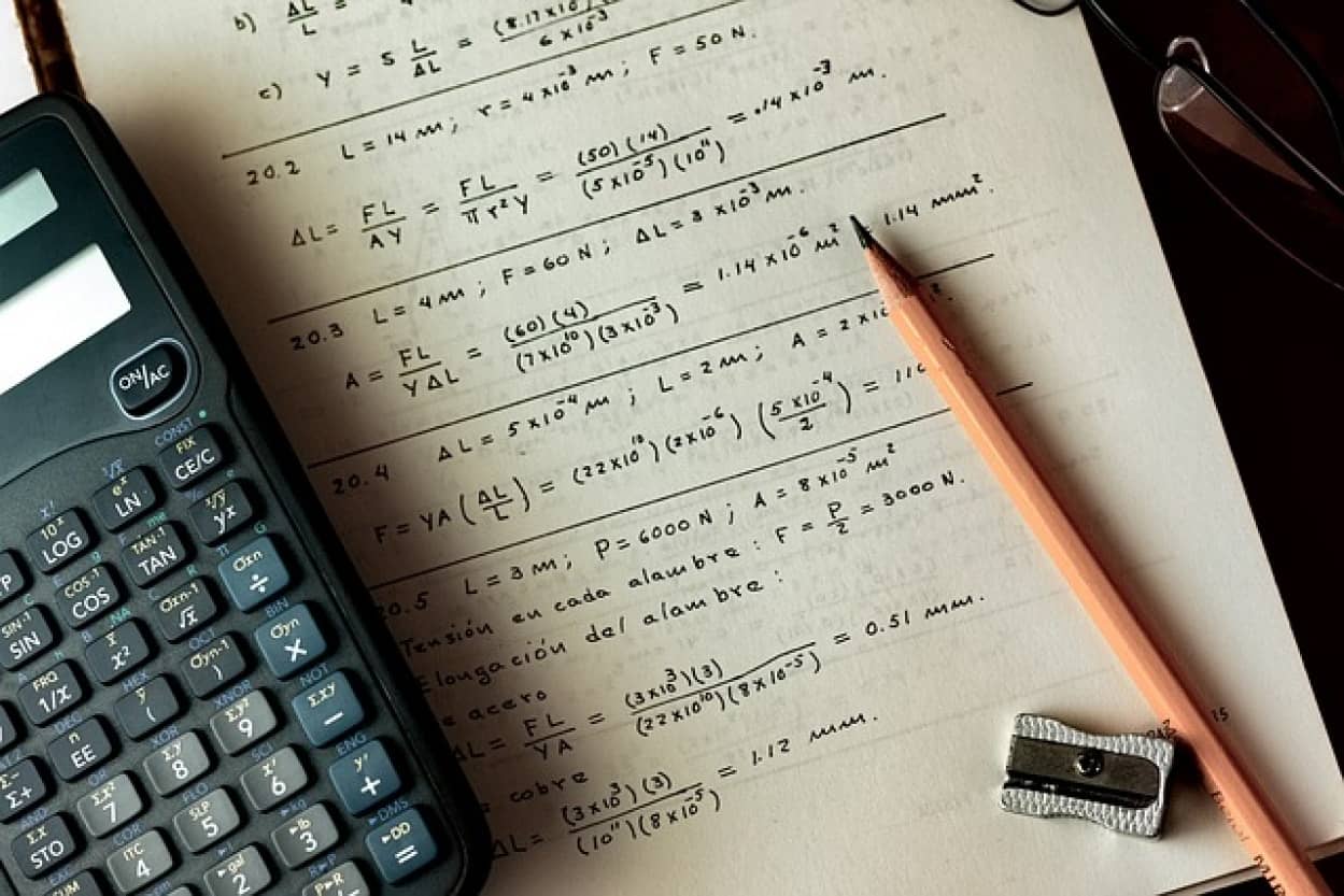 数学を勉強するなら寝る前が効果的