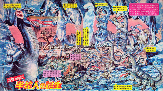 33
