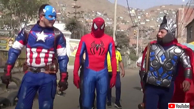 作戦名はマーベル。ペルーの警察官がアメリカンスーパーヒーローに扮して麻薬密売人を逮捕