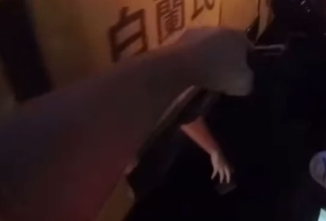 3_e0