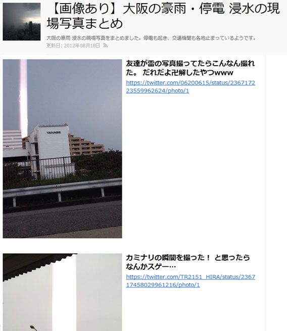 名称未設定-1
