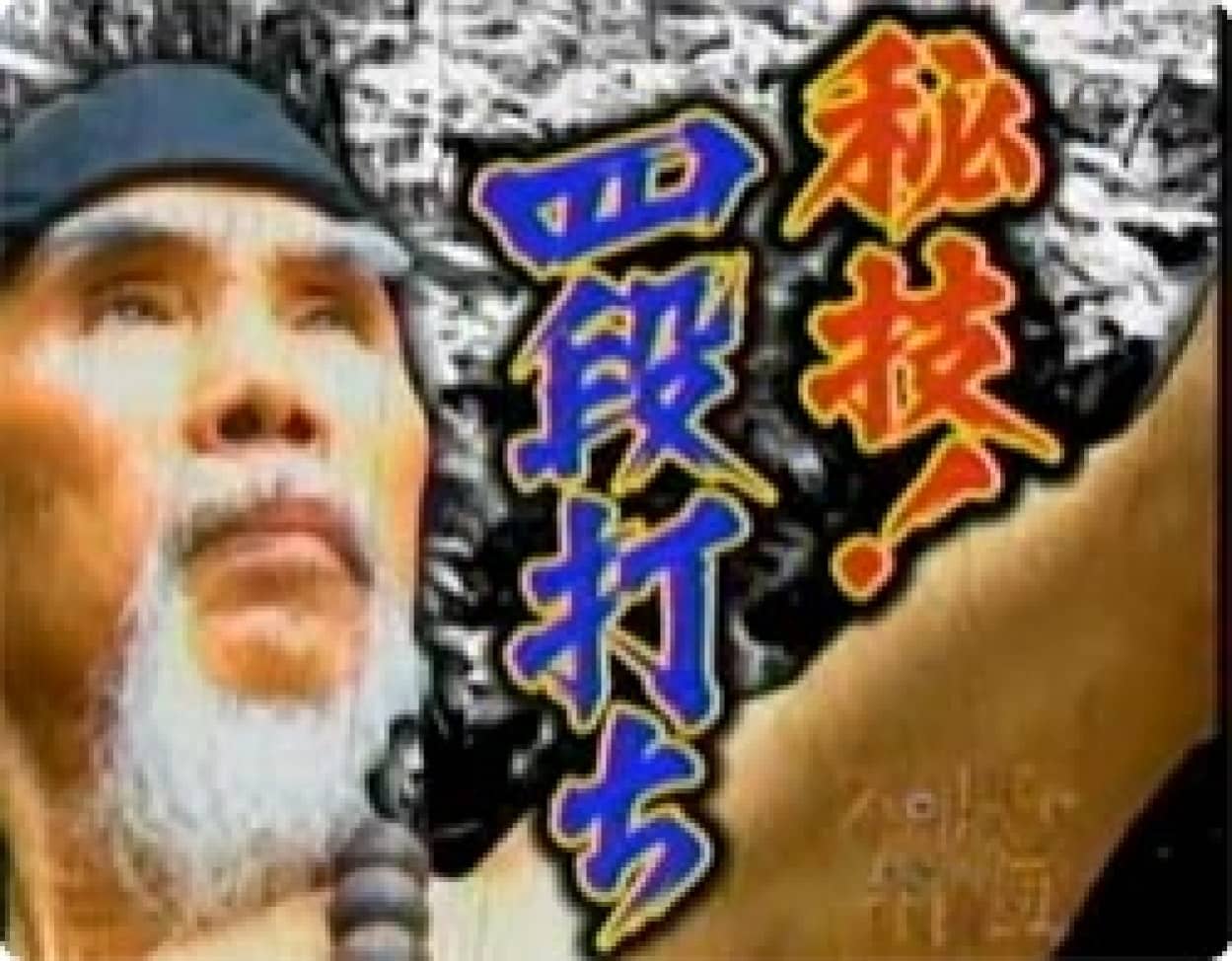 現代の日本にも 仙人 は存在した 山篭りで修行を続ける平成の仙人 カラパイア 現代の日本にも 仙人 は存在した 山篭りで修行を続ける平成の仙人 カラパイア