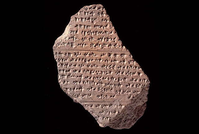 トルコの古代遺跡から未知の言語が記された粘土板が発見される | タマちゃんの暇つぶし