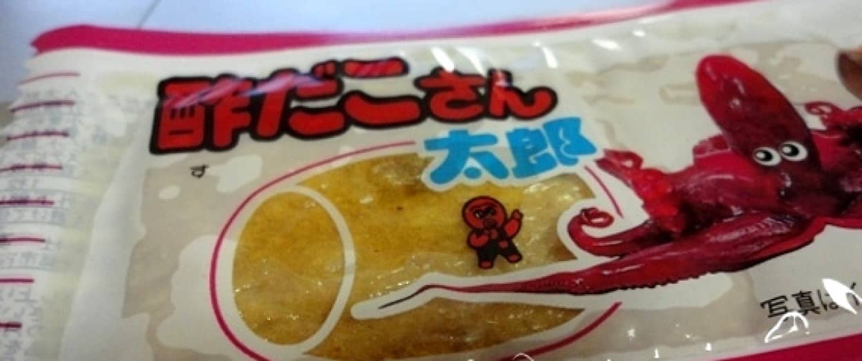 アメリカ人が選んだ奇妙な日本のお菓子ベスト８ カラパイア