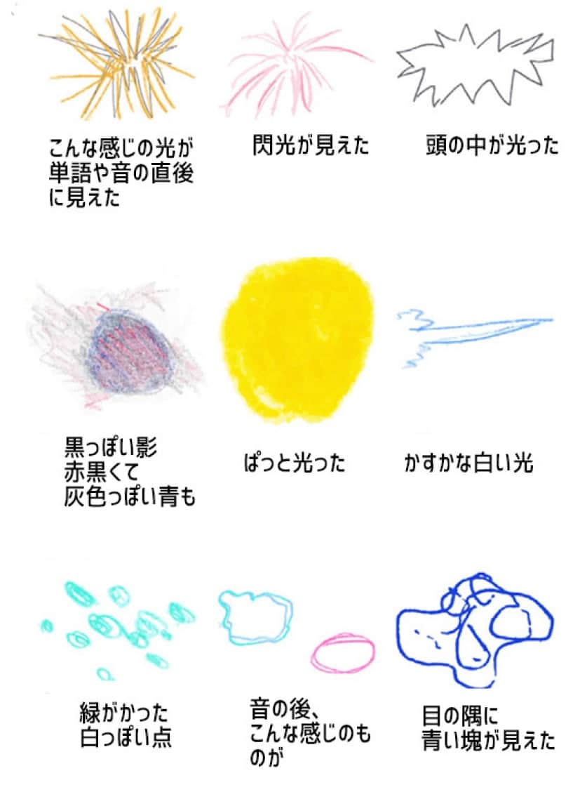名称未設定-1