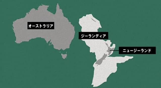 地球に存在した第8の大陸 海底に没したジーランティア カラパイア