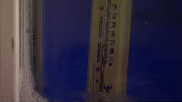 temperature_e