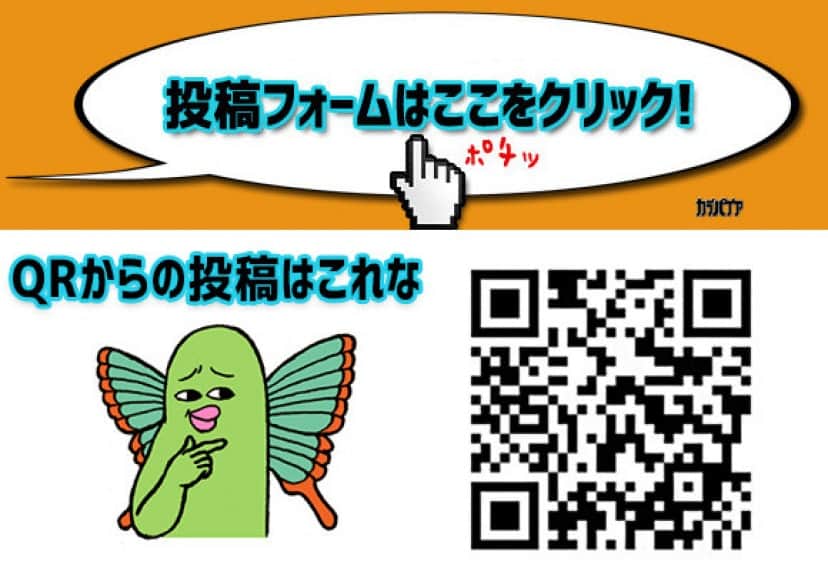 名称未設定-1