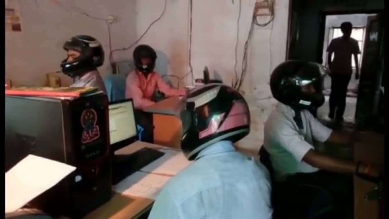 office_e