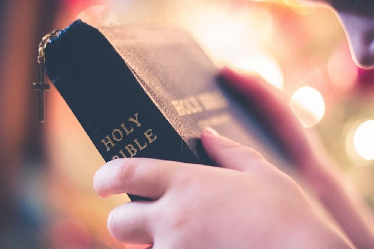 ユタ州の小中学校で聖書の禁止措置が撤回される