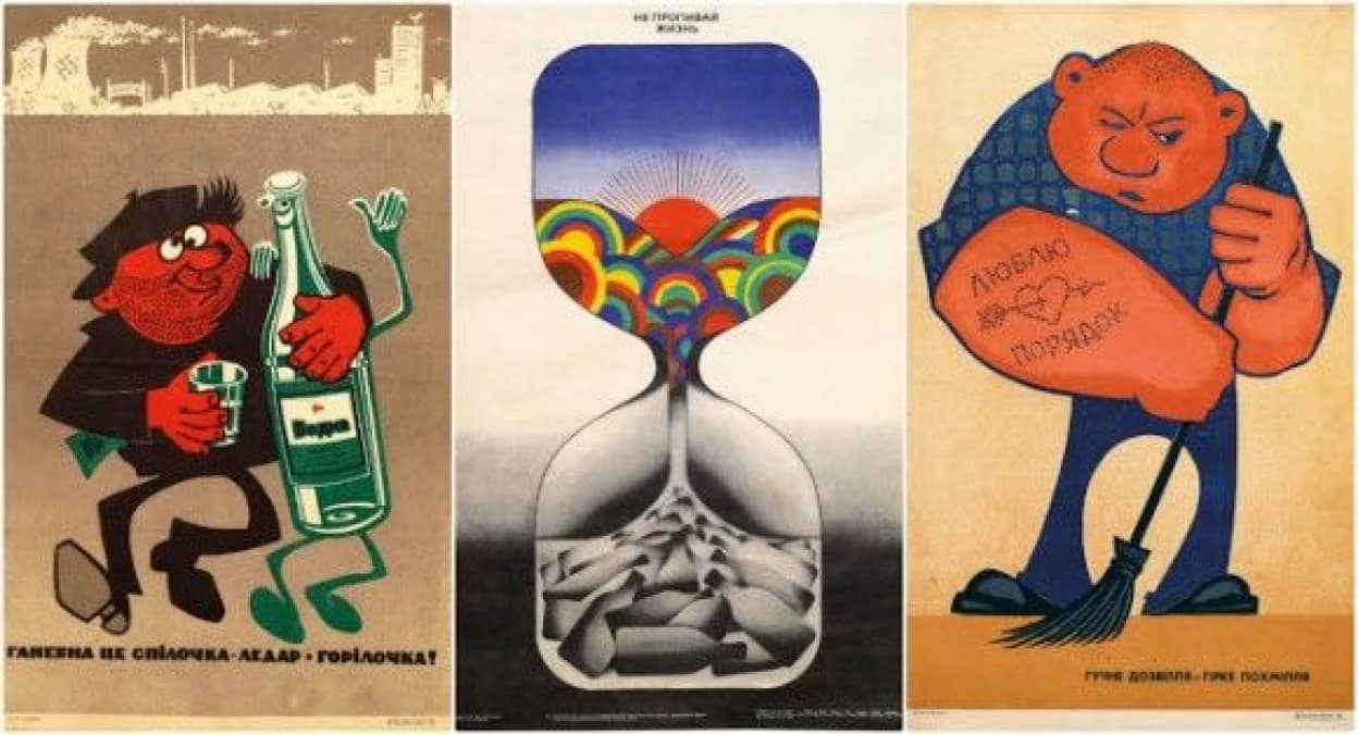 国民たちよ ウォッカは水じゃない 1970 80年代のロシアで配布されていた ユニークな飲酒制限ポスター カラパイア 国民たちよ ウォッカは水じゃない 1970 80年代のロシアで配布されていた ユニークな飲酒制限ポスター カラパイア