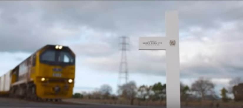 train and QR_e