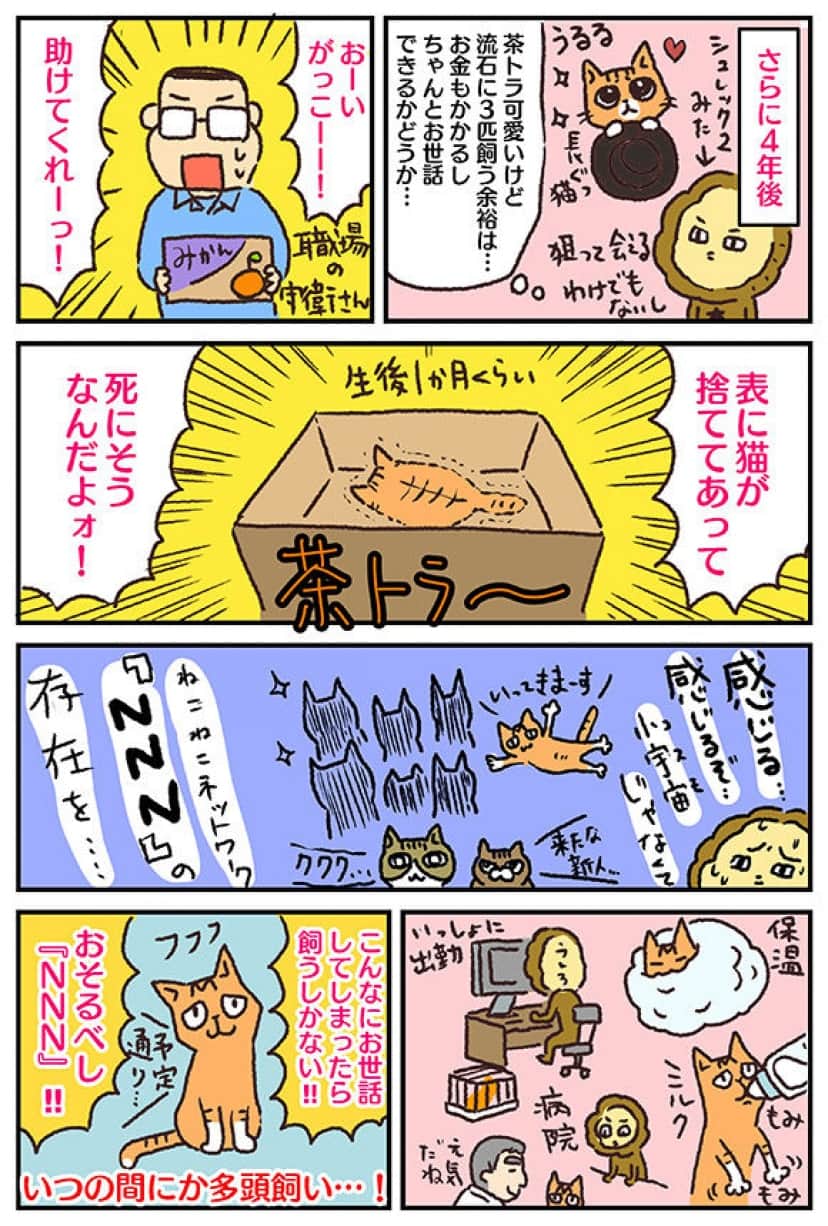 JPEGイメージ-40