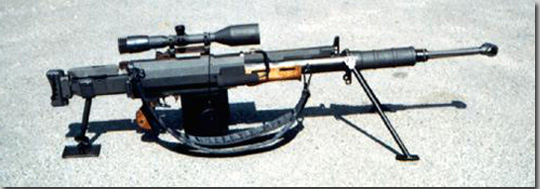 ハンガリー製の距離狙撃銃 ゲパードｍ６の恐るべき威力 カラパイア