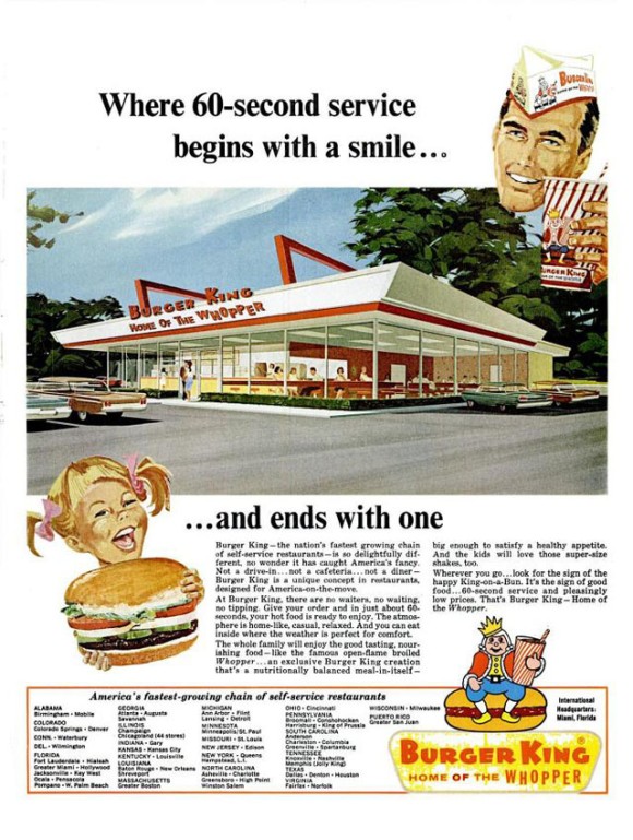 激安な レア! 1970年代 バーガーキング 時計 旧ロゴ BurgerKing