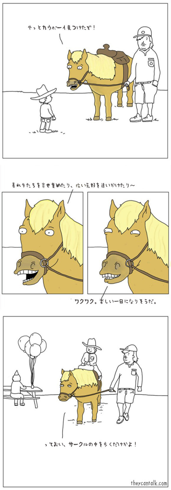 17_e2f