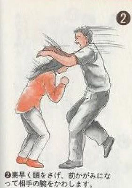 asian_self_defense_640_02