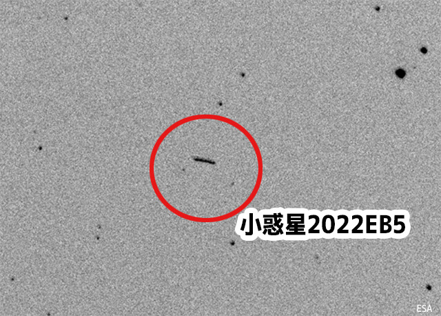 大気圏突入のわずか2時間前に検出された小型の小惑星。発見できたのは今回で5度目