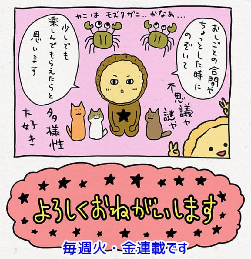 JPEGイメージ 10
