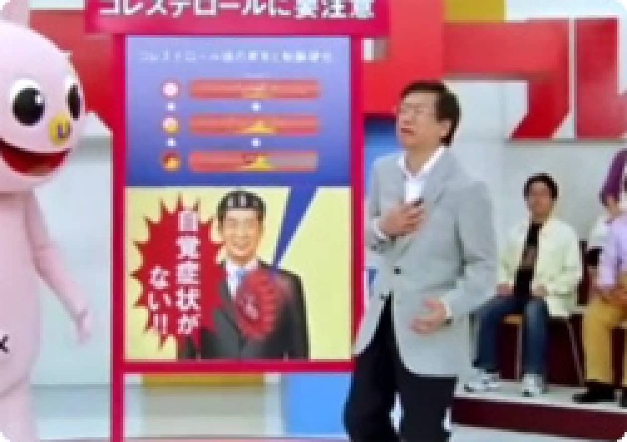 しおのぎ