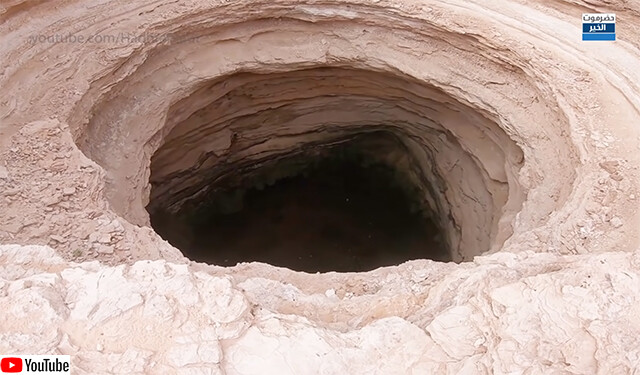 謎に包まれたイエメンの地獄の井戸no title