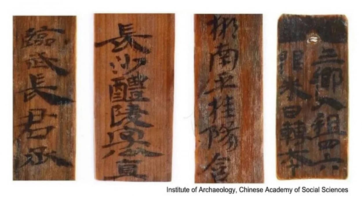 中国で1800年前の井戸から1万枚の竹簡を発見
