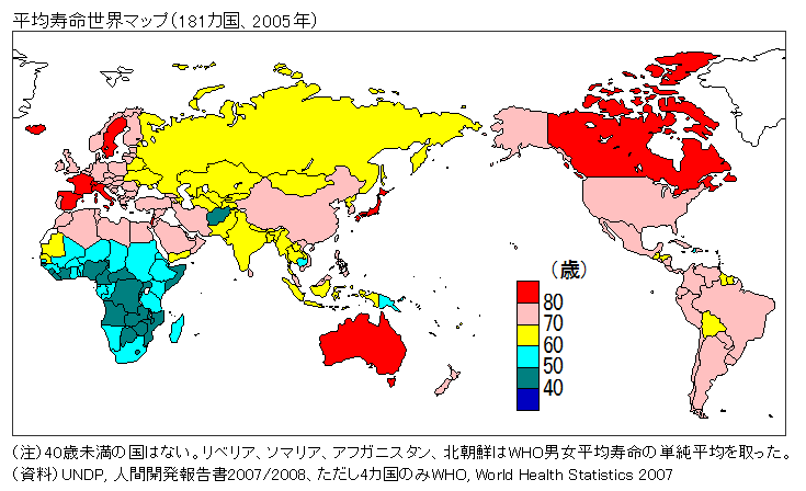 一目でわかる 重い順 国別の肥満図 カラパイア