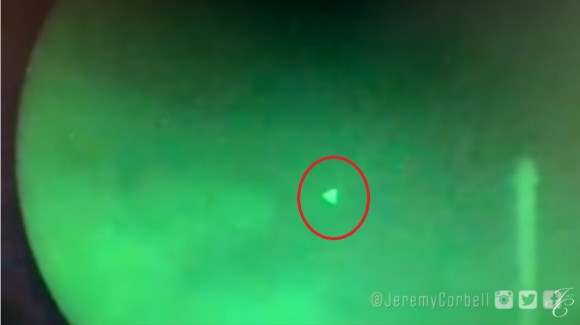 米海軍から流出したピラミッド型のUFO映像が国防総省により本物と認定される