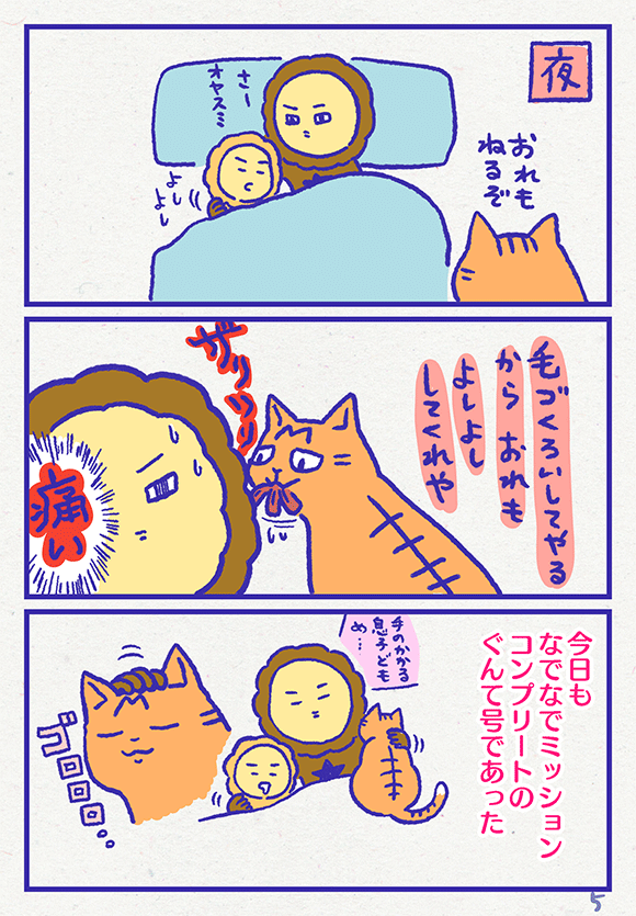 ib3405
