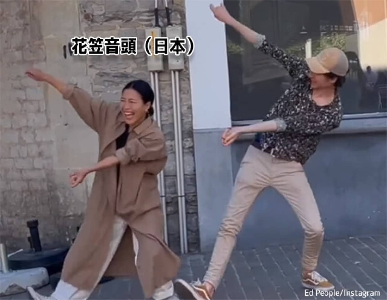 ダンスは世界を一つにする