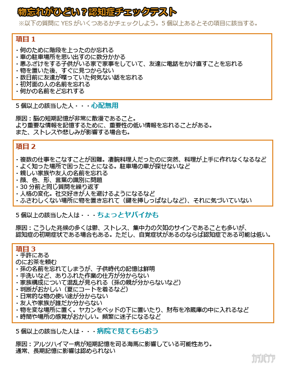 名称未設定-1