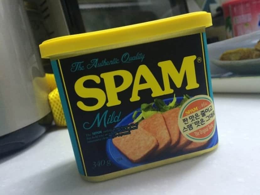 spam-909485_640_e