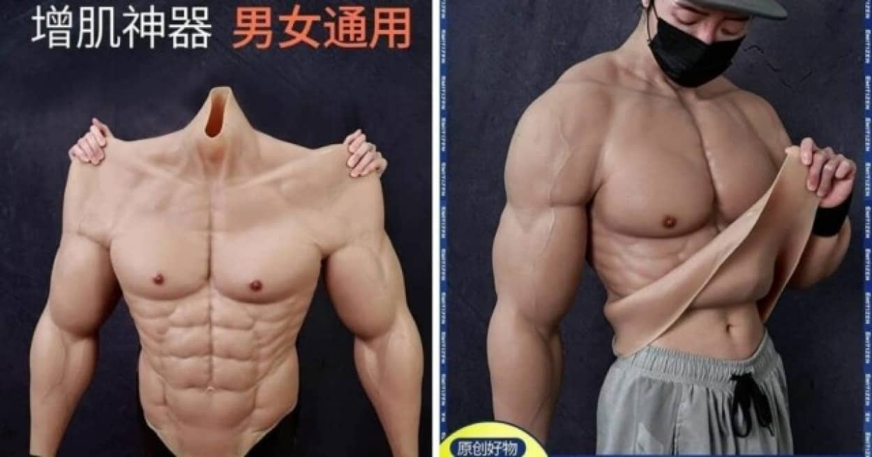 一瞬でマッチョになれる シリコン製筋肉スーツが大人気となっている件 カラパイア 一瞬でマッチョになれる シリコン製筋肉スーツが大人気となっている件 カラパイア