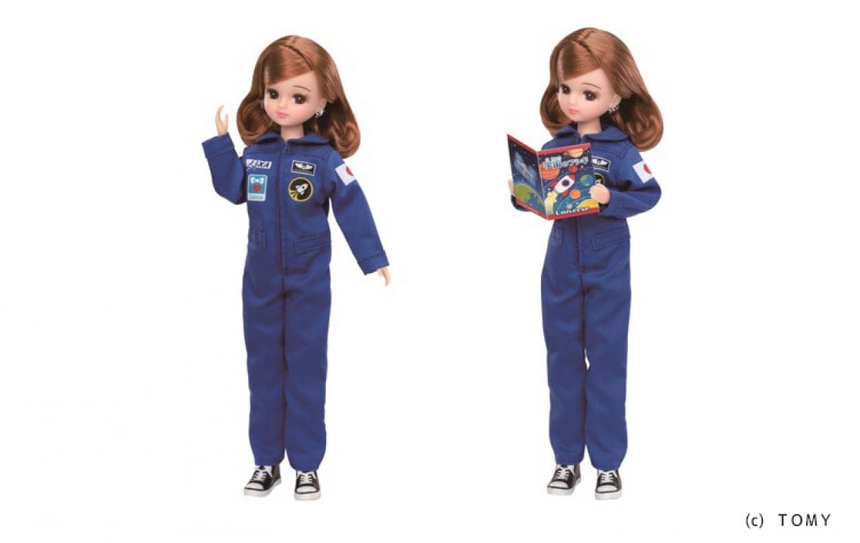 「あこがれの宇宙飛行士 リカちゃん」人形発売予定