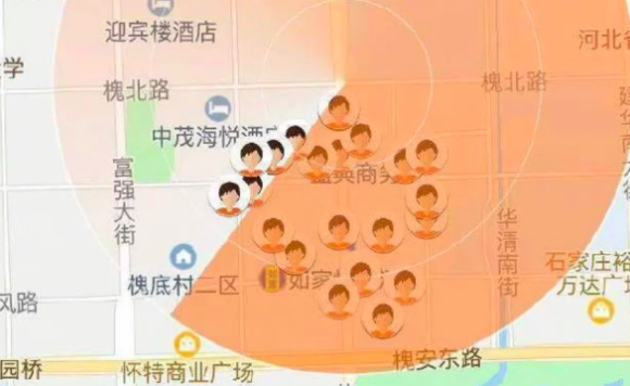 china1_e