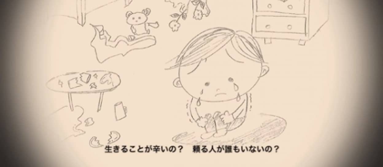 歌詞が救われなさすぎ むごすぎるとして有線放送で配信不可となった文月メイのデビュー曲 ママ カラパイア 歌詞が救われなさすぎ むごすぎるとして有線放送で配信不可となった文月メイのデビュー曲 ママ カラパイア