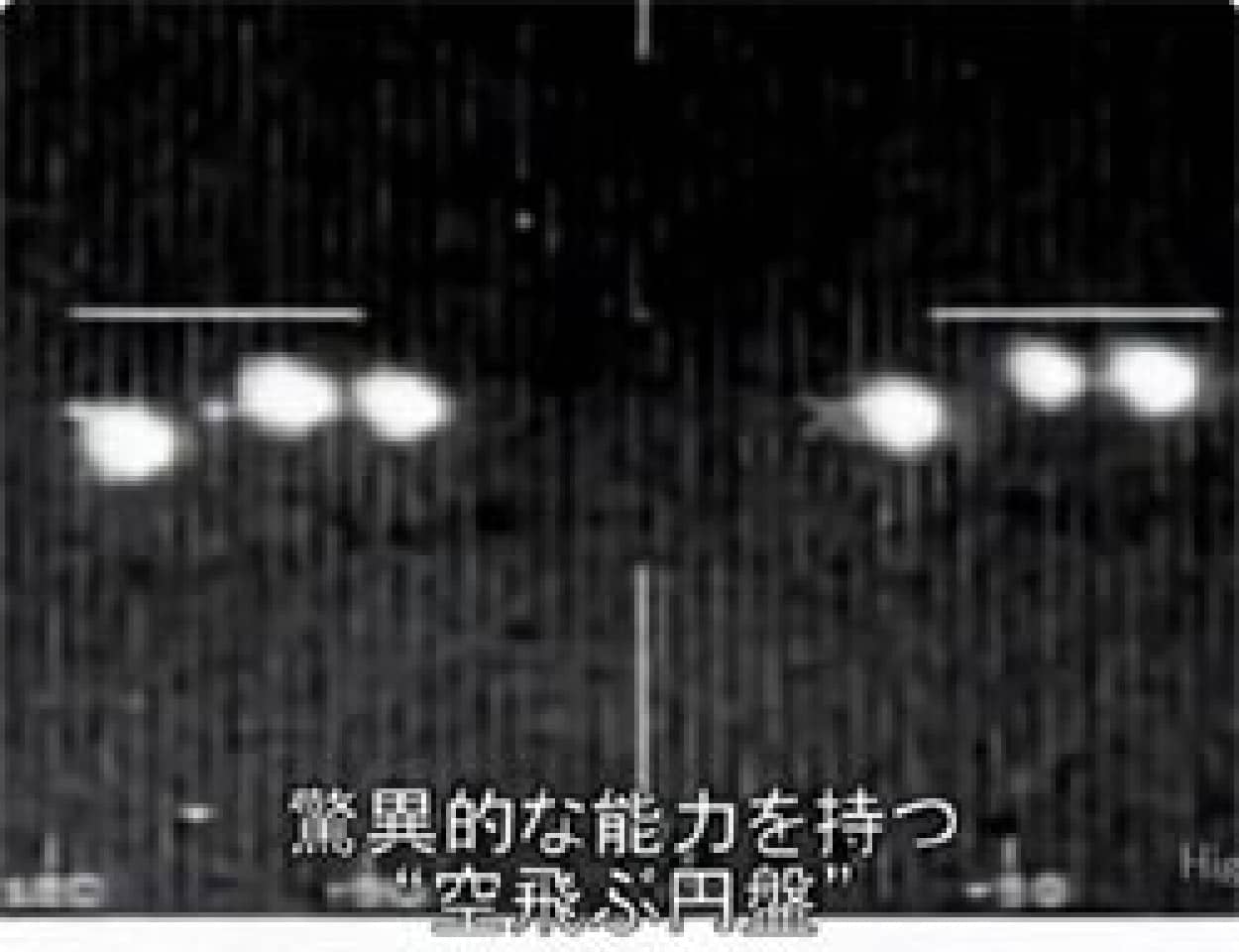 ナチス