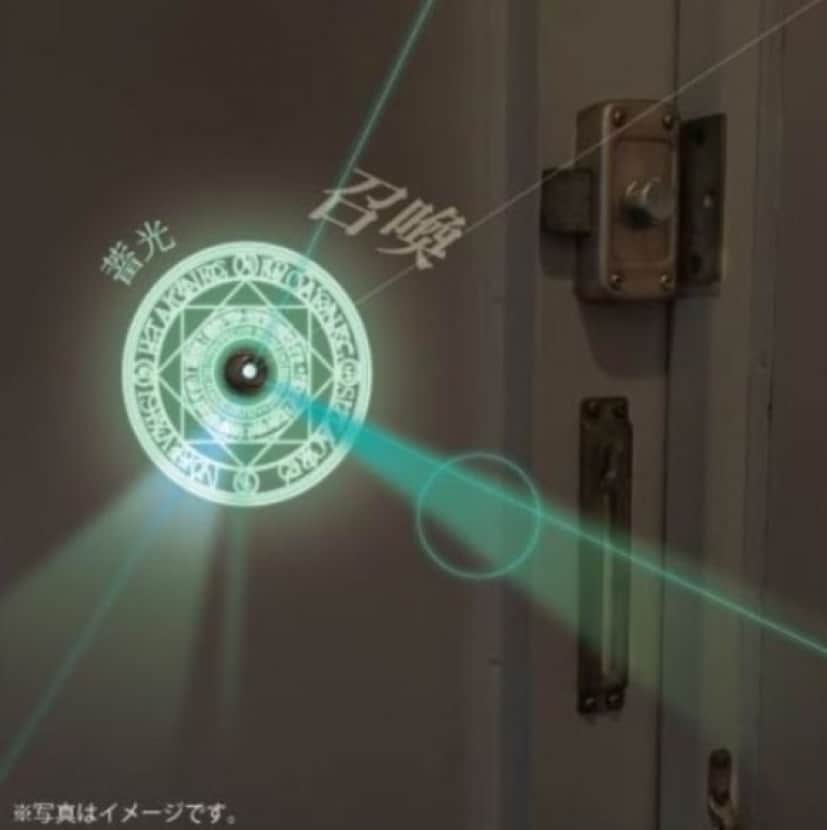 闇の中で妖しい儀式を楽しめるとかいう 光の魔法陣シール 爆誕 防水仕様のため液体に魔力をメルティさせることも可能 カラパイア 闇の中で妖しい儀式を楽しめるとかいう 光の魔法陣シール 爆誕 防水仕様のため液体に魔力をメルティさせることも可能 カラパイア