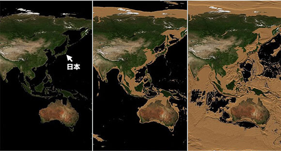 地球の海水が減っていくとどうなる？大陸シミュレーション動画（JAXA）