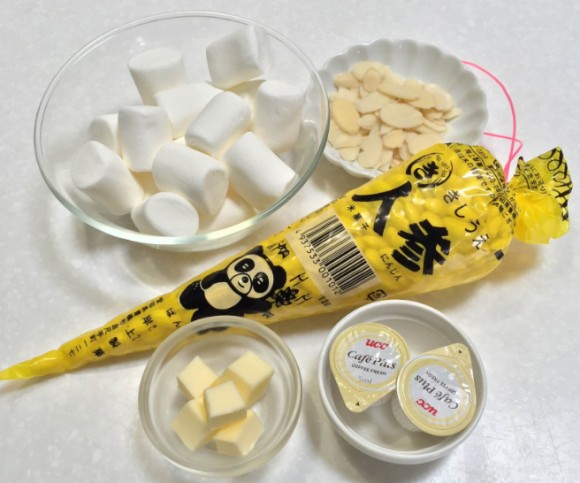 日本の駄菓子をアメリカンナイズ ポン菓子とマシュマロで簡単うまいライスクリスピーに変身させるぞ ネトメシ カラパイア