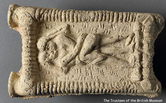 これまでで最古となる人類がキスをしていた証拠となる4500年前の粘土板を発見