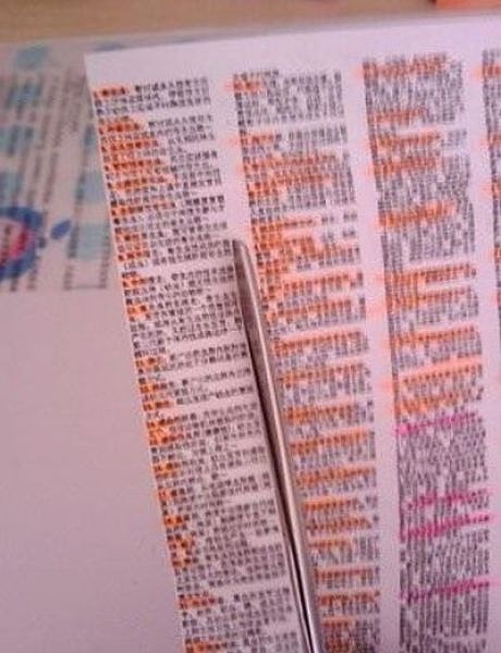 easy_to_make_cheat_sheet_from_china_640_06