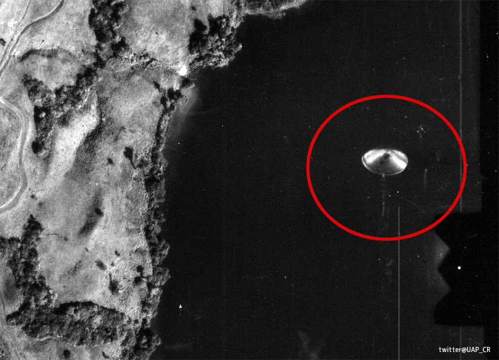 これまでで最高のUFOの写真。50年前にコスタリカ国立地理研究所が撮影