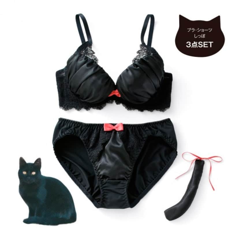 black5_e