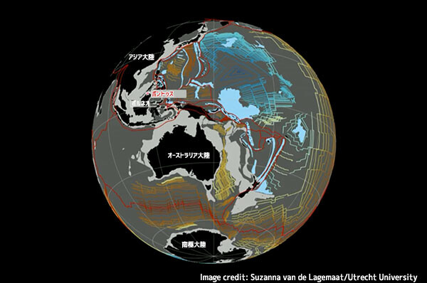 かつて太平洋の4分の1が巨大な海洋プレートで覆われていた。その痕跡を発見