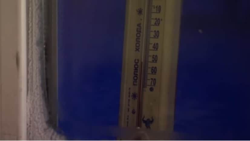 temperature_e